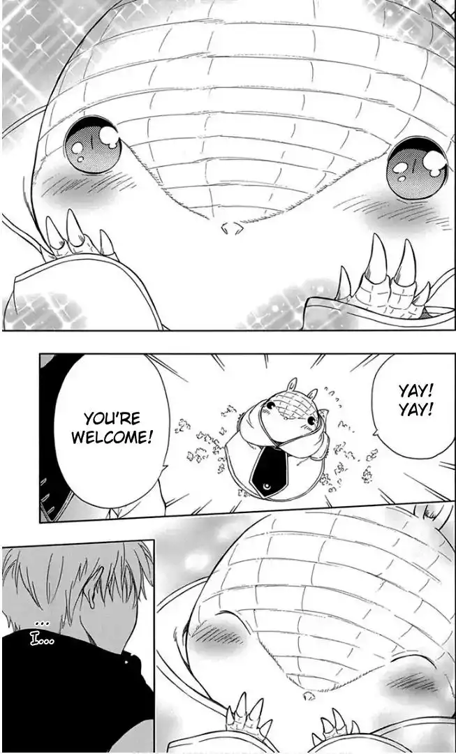 Niehime to Kemono no Ou Chapter 47 23